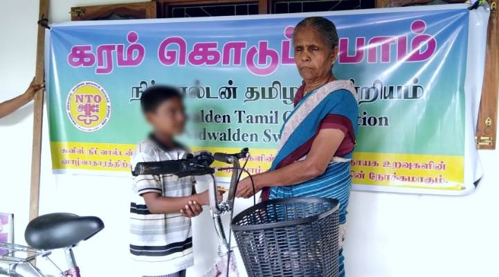 துவிச்சக்கரவண்டி வழங்கி வைக்கப்பட்டது.