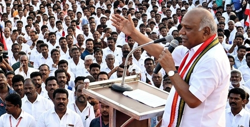 பொதுக் கூட்டம்